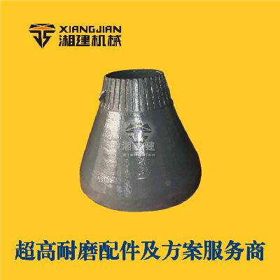 美卓GP300B 圓錐破碎機(jī) 動錐襯板