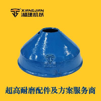 美卓HP300 破碎壁 軋臼壁 圓錐破