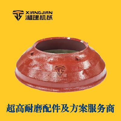2200短頭破碎壁