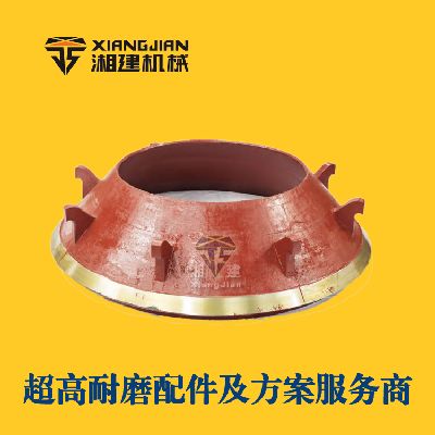 2200短頭 軋臼壁