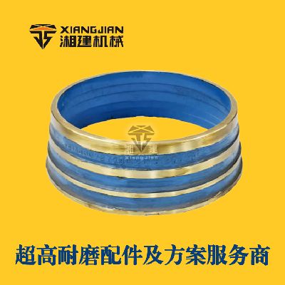 美卓GP200S 軋臼壁