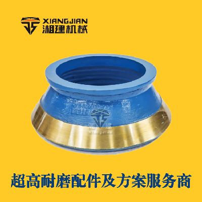 美卓HP300 軋臼壁