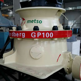湘建機械：圓錐破碎機配件更換方法